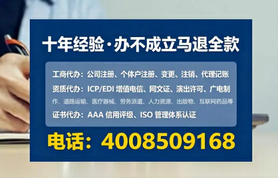 遵义办理<a href='https://www.lihengelec.com/  '>医疗器械三类经营许可证</a>的用处、流程与实战经验分享