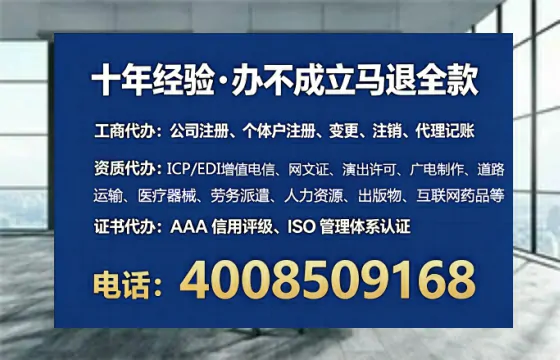 遵义<a href='https://www.lihengelec.com/  '>广电短剧三件套</a>办理全解析：用途、流程与核心优势指南
