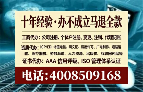 遵义办理<a href='https://www.lihengelec.com/ '>食品生产许可证</a>的用处、流程与实操经验分享