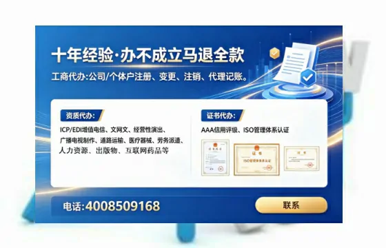遵义办理<a href='https://www.lihengelec.com/ '>食品生产许可证</a>的用处、流程与实操经验分享
