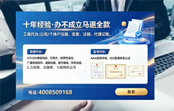 遵义办理<a href='https://www.lihengelec.com/ '>医疗器械二类经营备案证</a>的用处、流程与实操经验分享