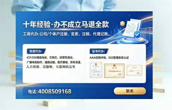 遵义<a href='https://www.lihengelec.com/  '>广电短剧三件套</a>办理全解析：用途、流程与核心优势指南