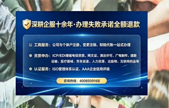 遵义办理<a href='https://www.lihengelec.com/  '>医疗器械三类经营许可证</a>的用处、流程与实战经验分享