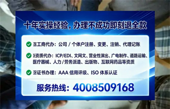 遵义<a href='https://www.lihengelec.com/ '>公司注销</a>的全流程详解与真实经验分享