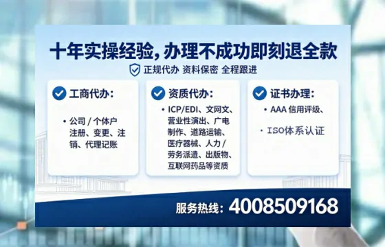 遵义办理<a href='https://www.lihengelec.com/ '>医疗器械二类经营备案证</a>的用处、流程与实操经验分享